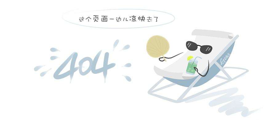 北京普析通用仪器有限责任公司