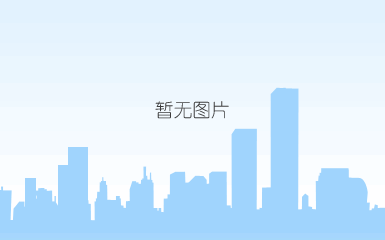 江苏辰铭科技有限公司